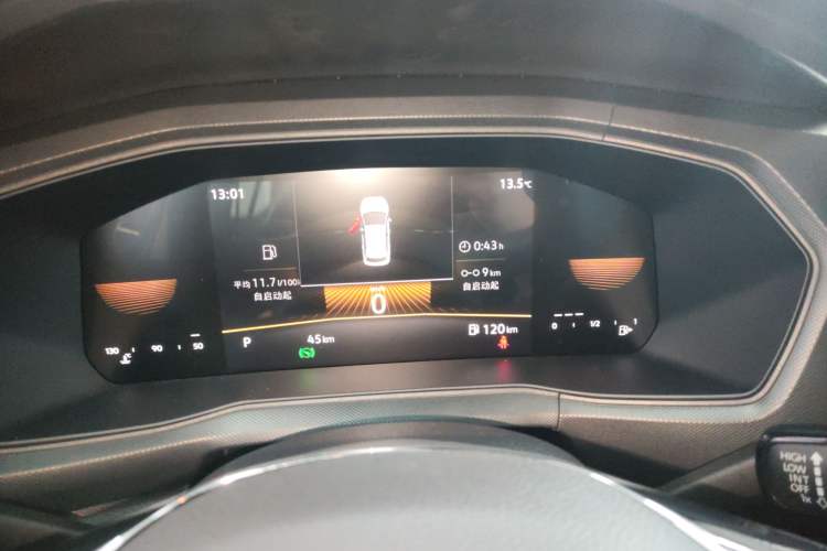 Used Volkswagen T-Cross 2023 Revised 1.5L Automatic Fashion Edition Instrument Cluster