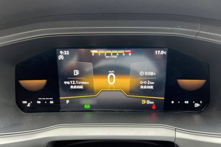 Used Volkswagen T-Cross 2023 Revised 1.5L Automatic Fashion Edition Instrument Cluster