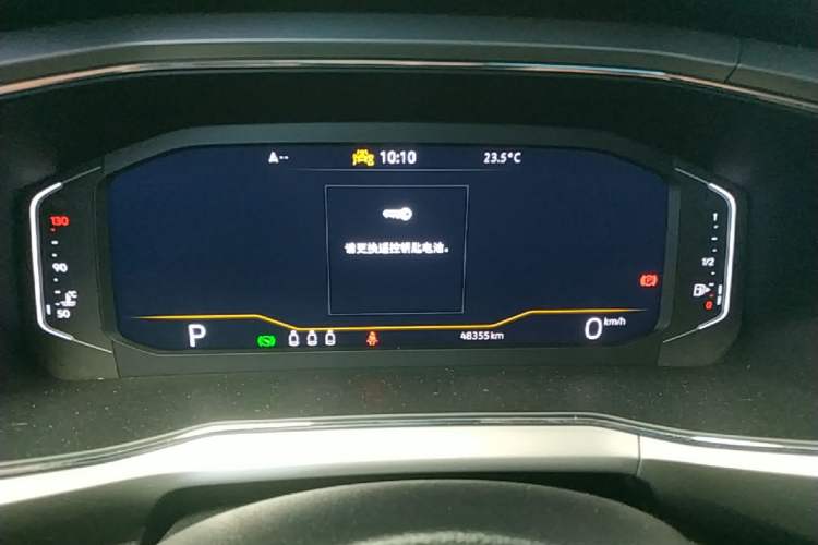 Used Volkswagen T-Cross 2023 300TSI DSG Comfort Edition Instrument Cluster