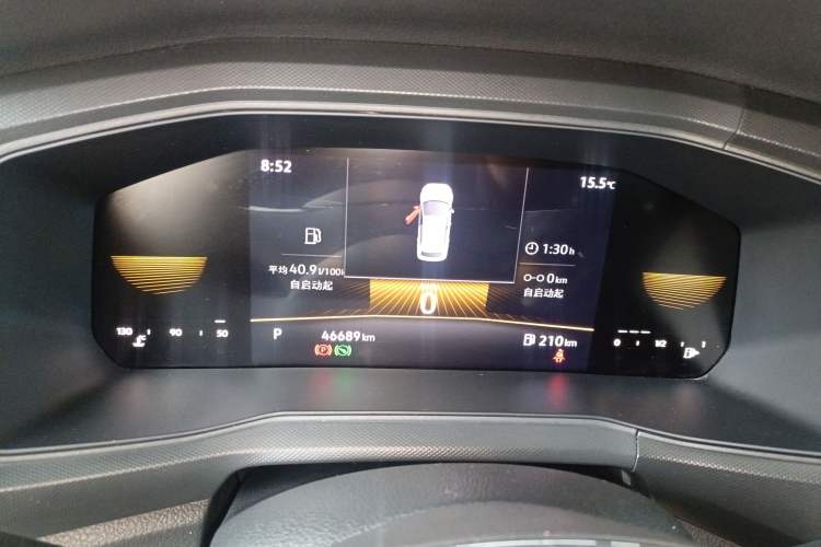 Used Volkswagen T-Cross 2023 Revised 1.5L Automatic Fashion Edition Instrument Cluster