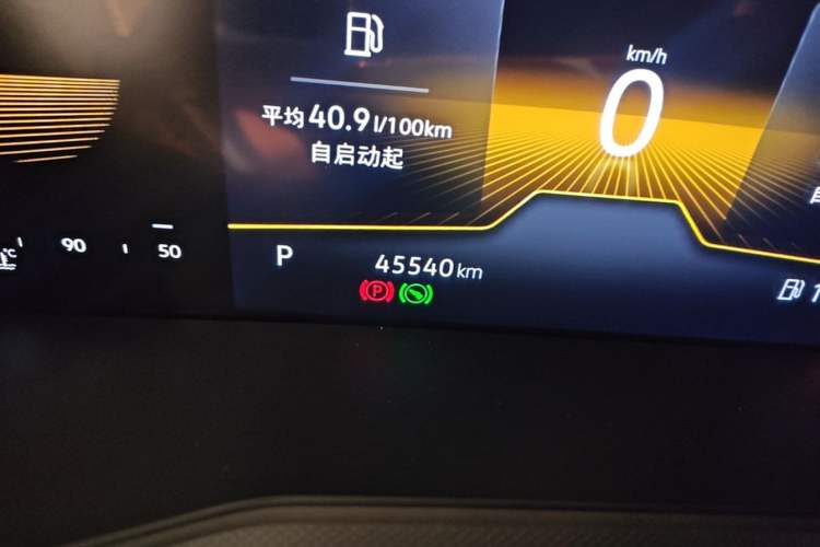 Used Volkswagen T-Cross 2023 Revised 1.5L Automatic Fashion Edition Odometer Close Up