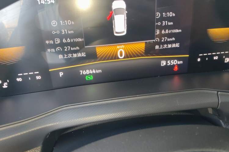 Used Volkswagen T-Cross 2023 Revised 1.5L Automatic Fashion Edition Odometer Close Up