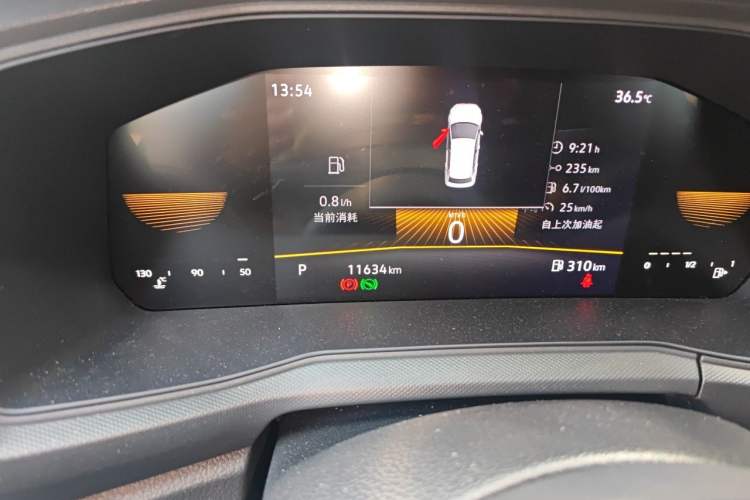 Used Volkswagen T-Cross 2023 Revised 1.5L Automatic Fashion Edition Odometer Close Up
