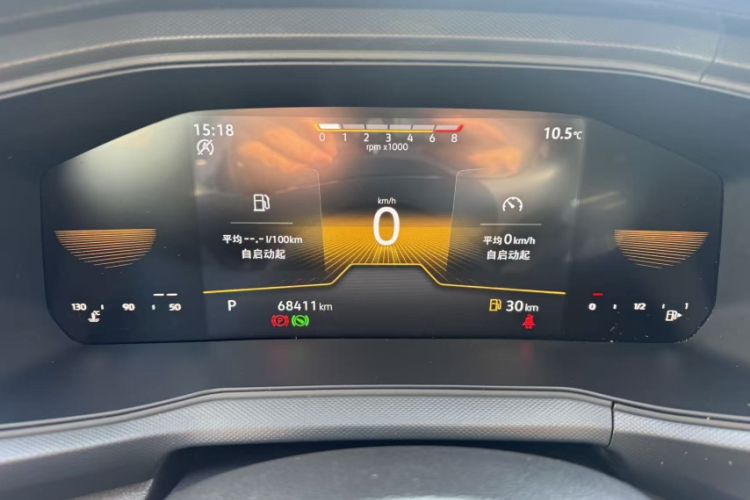 Used Volkswagen T-Cross 2023 Revised 1.5L Automatic Fashion Edition Odometer Close Up