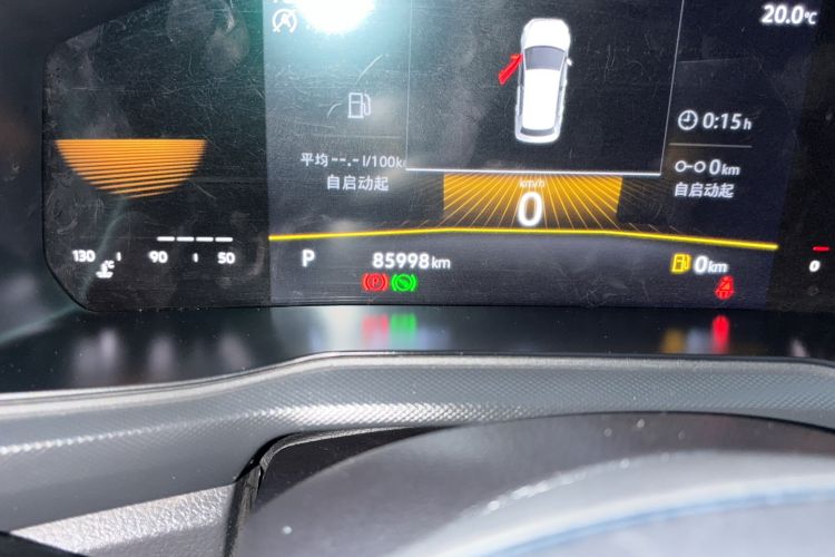 Used Volkswagen T-Cross 2023 1.5L Automatic Fashion Edition Odometer Close Up