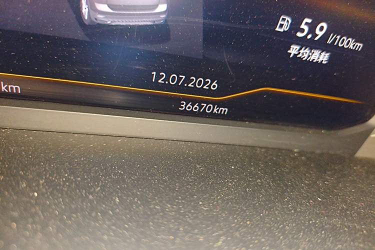 Used Volkswagen T-Cross 2023 300TSI DSG Comfort Edition Odometer Close Up