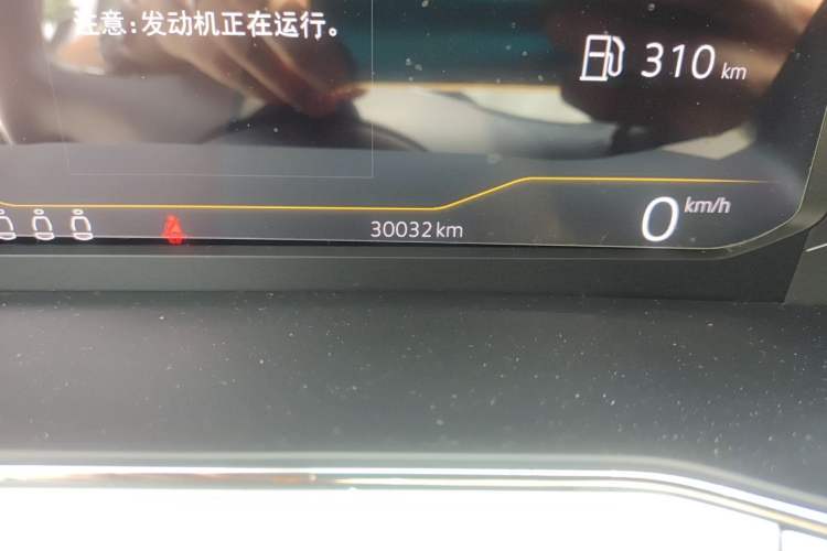 Used Volkswagen T-Cross 2023 300TSI DSG Comfort Edition Odometer Close Up