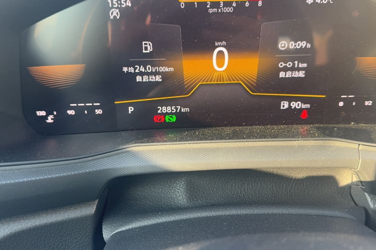 Used Volkswagen T-Cross 2023 Revised 1.5L Automatic Fashion Edition Odometer Close Up