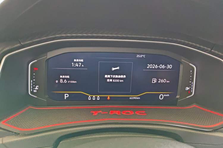 Used Volkswagen T-ROC 2018 280TSI DSG Two-Wheel-Drive Luxury Version China V Emission Standard Instrument Cluster
