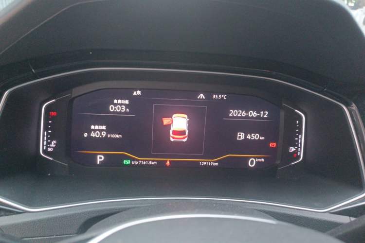 Used Volkswagen T-ROC 2018 280TSI DSG Four-Wheel Drive Luxury Version China V Emission Standard Instrument Cluster