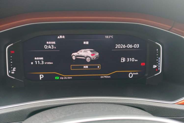 Used Volkswagen T-ROC 2018 280TSI DSG Two-Wheel-Drive Luxury Version China V Emission Standard Instrument Cluster