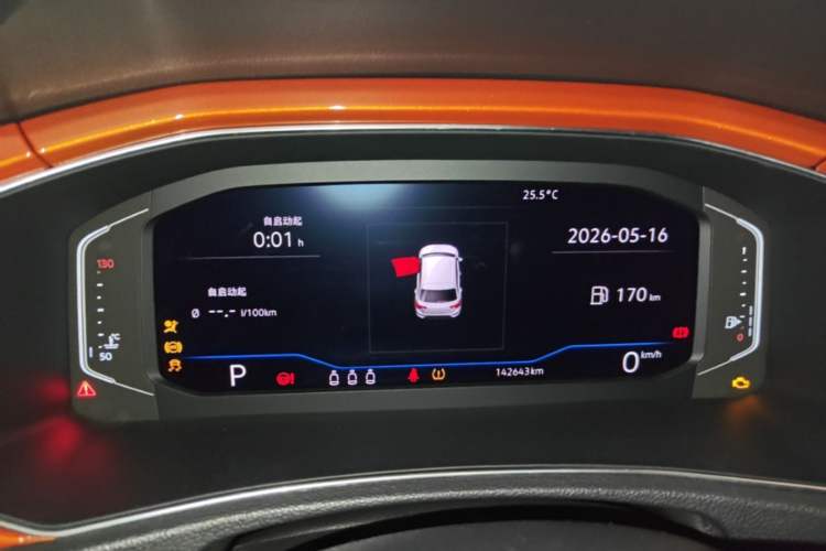 Used Volkswagen T-ROC 2018 280TSI DSG Two-Wheel-Drive Luxury Version China V Emission Standard Instrument Cluster