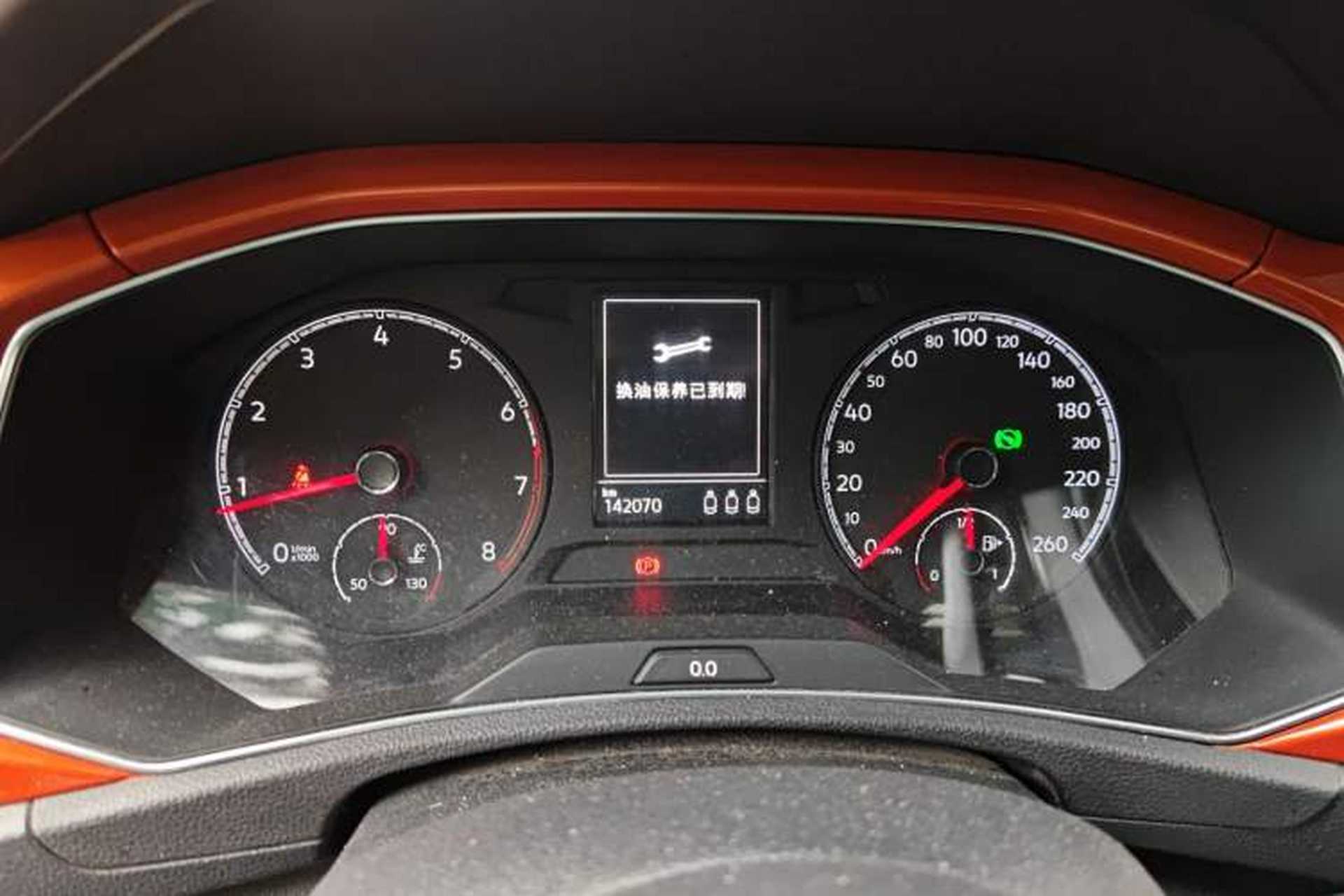Used Volkswagen T-ROC 2018 280TSI DSG Two-Wheel Drive Advanced Version China V Emission Standard Instrument Cluster