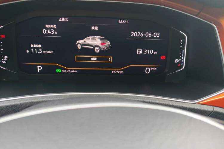 Used Volkswagen T-ROC 2018 280TSI DSG Two-Wheel-Drive Luxury Version China V Emission Standard Odometer Close Up