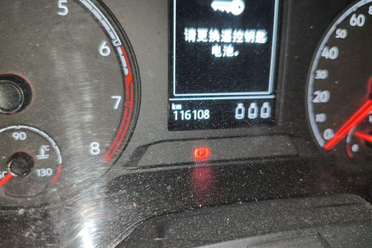Used Volkswagen T-ROC 2018 230TSI DSG Two-Wheel Drive Advanced Version China V Standard Odometer Close Up
