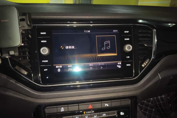 Used Volkswagen T-ROC 2018 280TSI DSG Two-Wheel Drive Luxury Version China VI Standard Audio And AC Panel