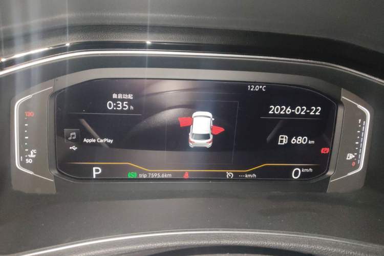 Used Volkswagen T-ROC 2018 280TSI DSG Two-Wheel-Drive Luxury Version China V Emission Standard Instrument Cluster