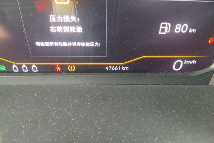 Used Volkswagen T-ROC 2018 280TSI DSG Four-Wheel Drive Luxury Version China V Emission Standard Odometer Close Up