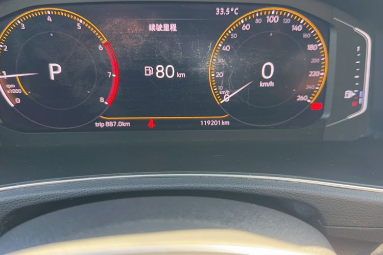 Used Volkswagen T-ROC 2018 280TSI DSG Two-Wheel-Drive Luxury Version China V Emission Standard Odometer Close Up