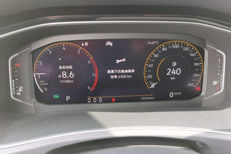 Used Volkswagen T-ROC 2019 280TSI DSG Two-Wheel Drive Comfort Version China VI Standard Instrument Cluster