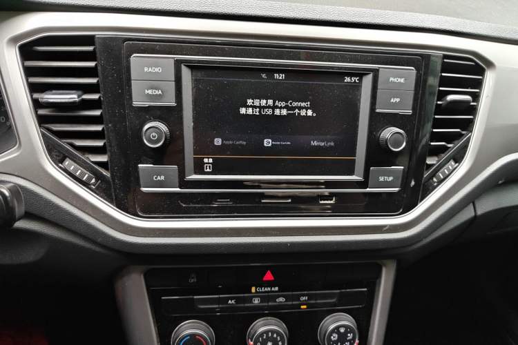 Used Volkswagen T-ROC 2019 230TSI DSG Two-Wheel-Drive Advanced Version China VI Standard Audio And AC Panel