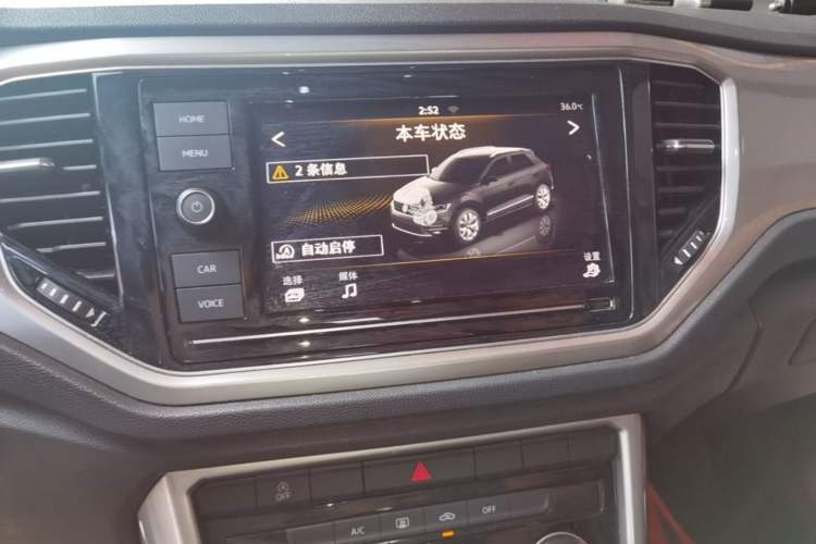 Used Volkswagen T-ROC 2019 280TSI DSG Two-Wheel Drive R-Line Pro Audio And AC Panel