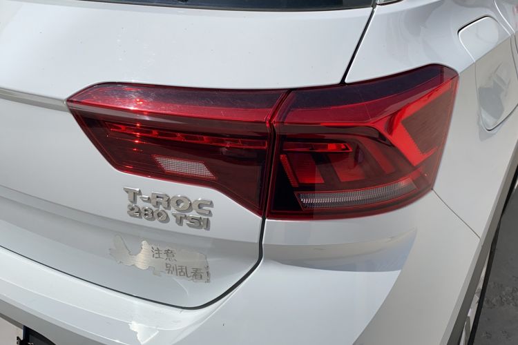 Used Volkswagen T-ROC 2019 280TSI DSG Two-Wheel Drive Advanced Version China VI Standard Exterior 3