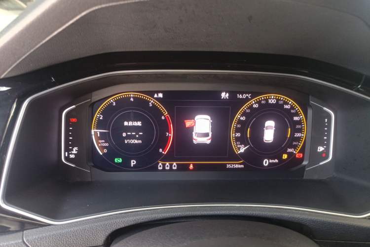 Used Volkswagen T-ROC 2019 280TSI DSG Four-Wheel Drive Luxury Version China V Standard Instrument Cluster