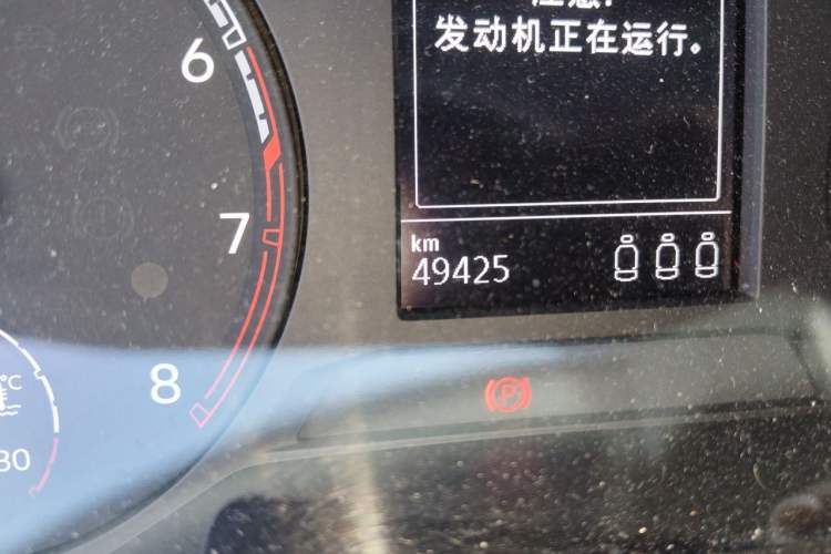 Used Volkswagen T-ROC 2019 230TSI DSG Two-Wheel-Drive Advanced Version China VI Standard Odometer Close Up
