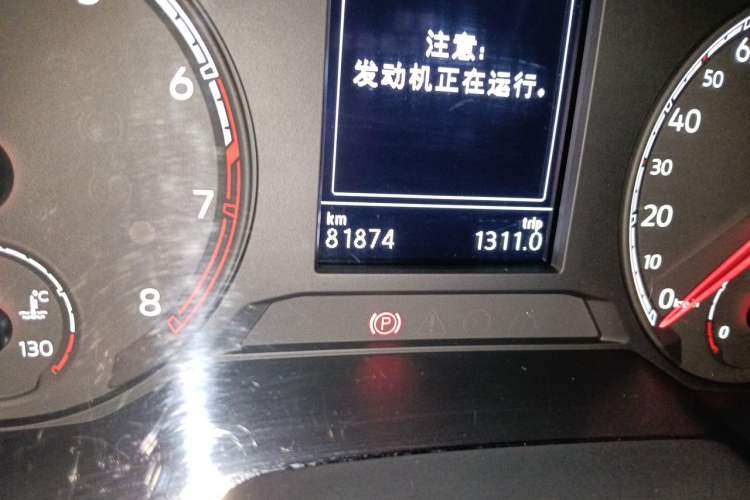 Used Volkswagen T-ROC 2019 230TSI DSG Two-Wheel Drive Fashion Edition China VI Standard Odometer Close Up