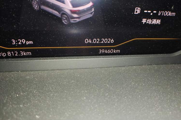 Used Volkswagen T-ROC 2020 280TSI DSG Two-Wheel Drive Comfort Version Odometer Close Up
