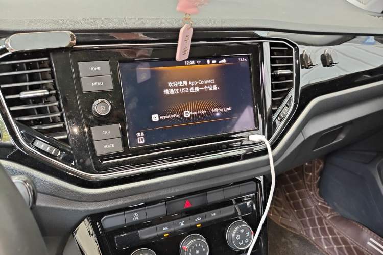 Used Volkswagen T-ROC 2020 280TSI DSG Two-Wheel Drive Comfort Version Audio And AC Panel