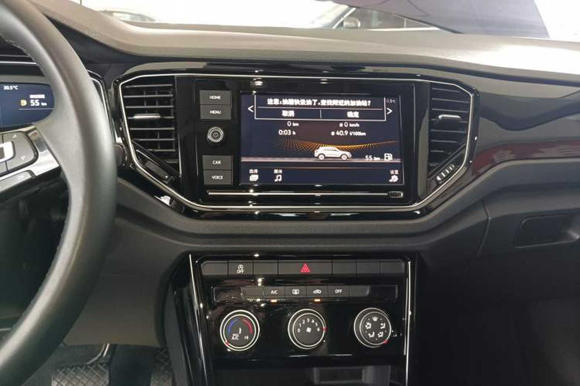 Used Volkswagen T-ROC 2020 280TSI DSG Two-Wheel Drive Comfort Version Audio And AC Panel