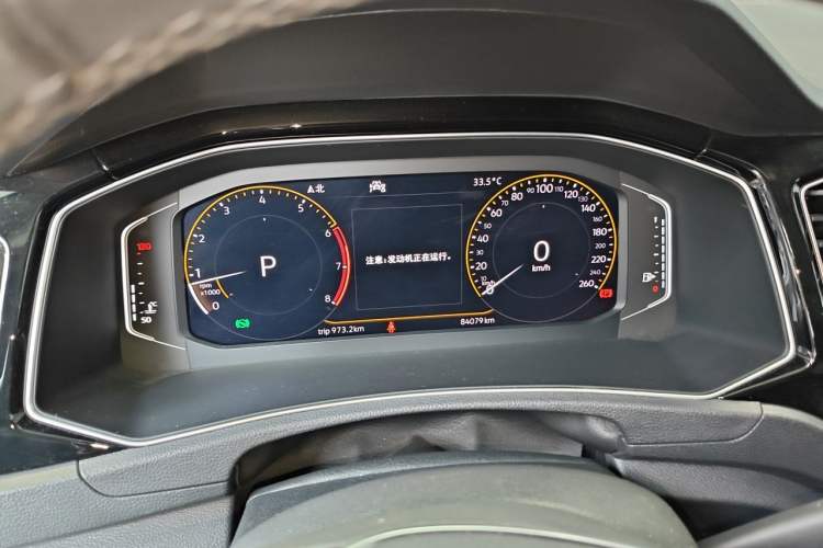 Used Volkswagen T-ROC 2020 280TSI DSG Two-Wheel Drive Comfort Version Instrument Cluster