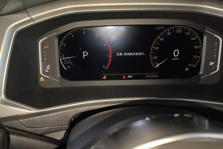 Used Volkswagen T-ROC 2020 280TSI DSG Two-Wheel Drive R-Line Pro Instrument Cluster