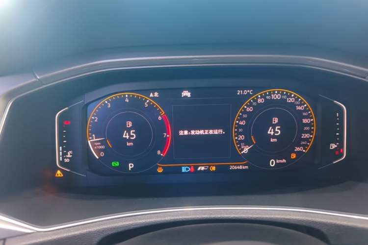 Used Volkswagen T-ROC 2020 280TSI DSG Two-Wheel Drive R-Line Pro Instrument Cluster