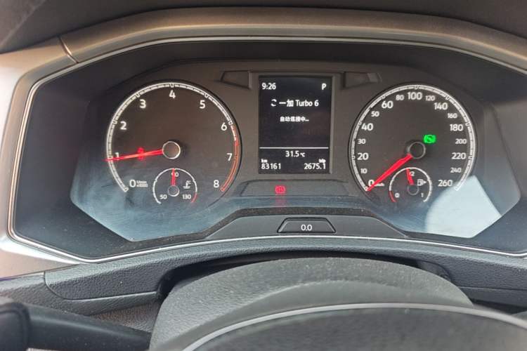 Used Volkswagen T-ROC 2020 280TSI DSG Two-Wheel-Drive Elite Version Odometer Close Up