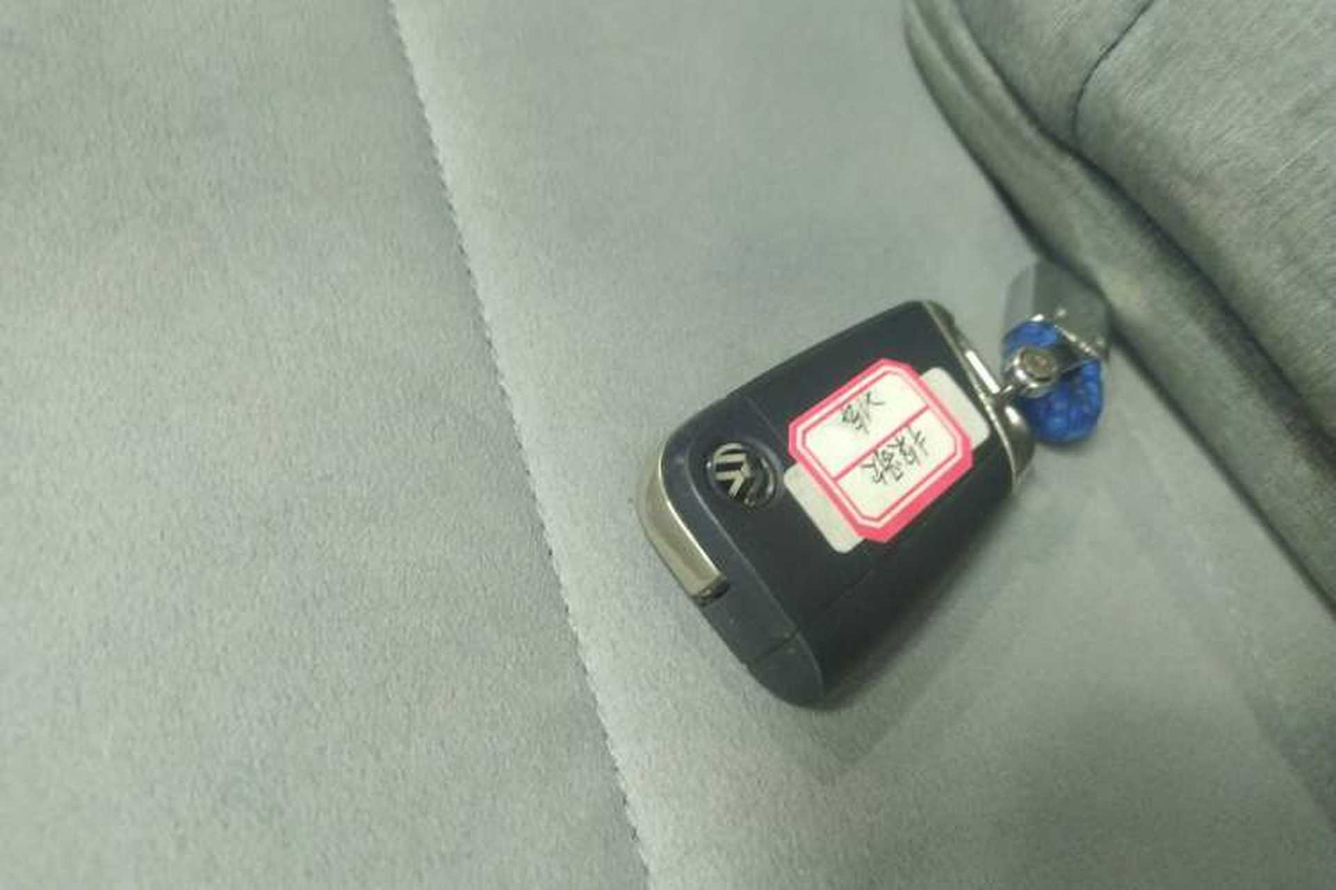 Used Volkswagen T-ROC 2020 280TSI DSG Two-Wheel Drive R-Line Pro Vehicle Key