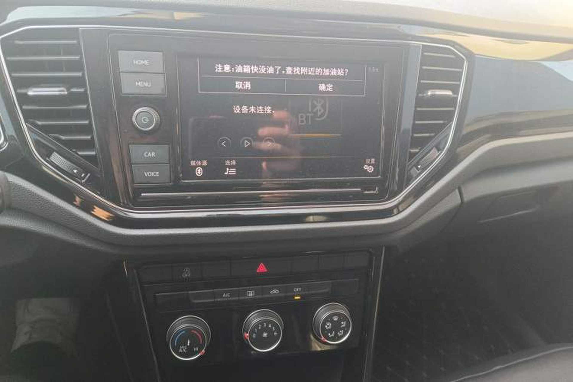 Used Volkswagen T-ROC 2020 280TSI DSG Two-Wheel Drive Comfort Version Audio And AC Panel
