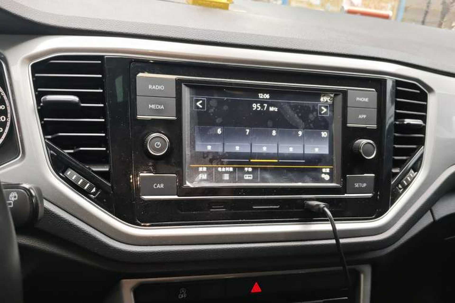 Used Volkswagen T-ROC 2020 230TSI DSG Two-Wheel Drive Advanced Version Audio And AC Panel