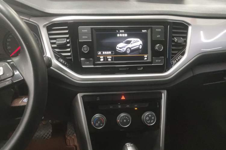 Used Volkswagen T-ROC 2020 230TSI DSG Two-Wheel Drive Advanced Version Audio And AC Panel