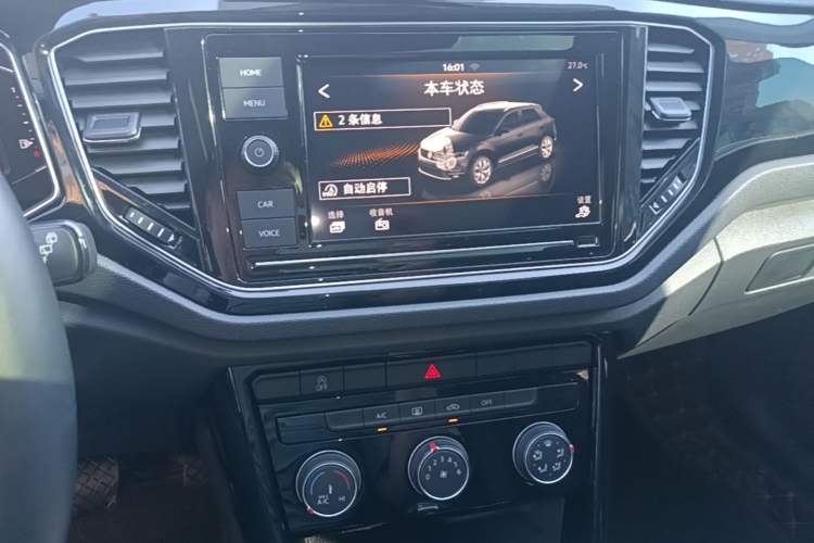 Used Volkswagen T-ROC 2020 280TSI DSG Two-Wheel Drive Comfort Version Audio And AC Panel