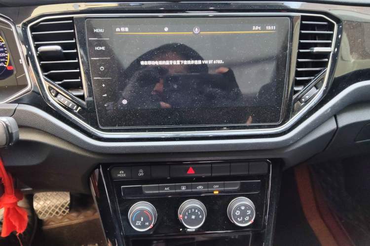 Used Volkswagen T-ROC 2020 280TSI DSG Two-Wheel Drive Comfort Version Audio And AC Panel