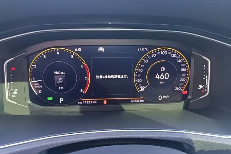 Used Volkswagen T-ROC 2020 280TSI DSG Two-Wheel Drive Comfort Version Instrument Cluster