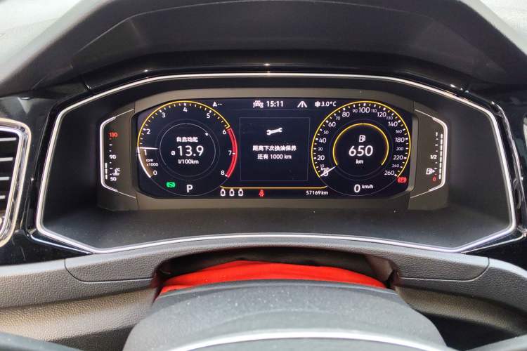 Used Volkswagen T-ROC 2020 280TSI DSG Two-Wheel Drive Comfort Version Instrument Cluster