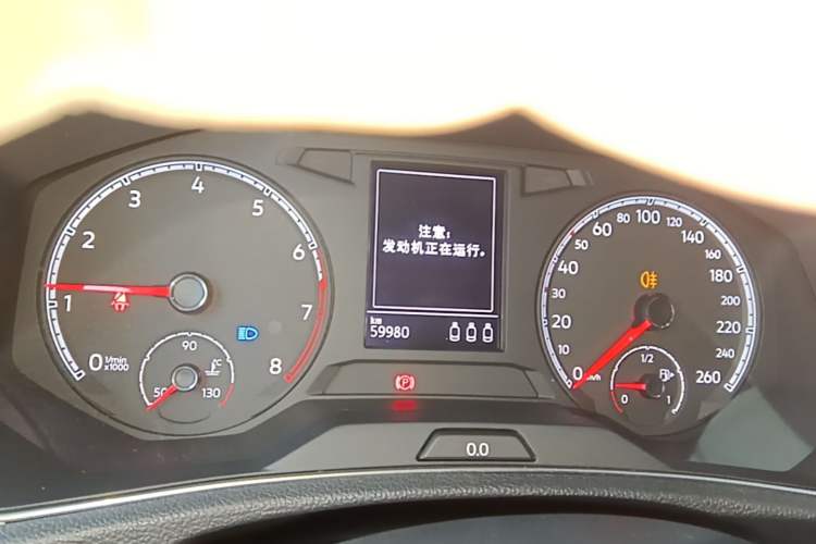 Used Volkswagen T-ROC 2020 230TSI DSG Two-Wheel Drive Advanced Version Instrument Cluster