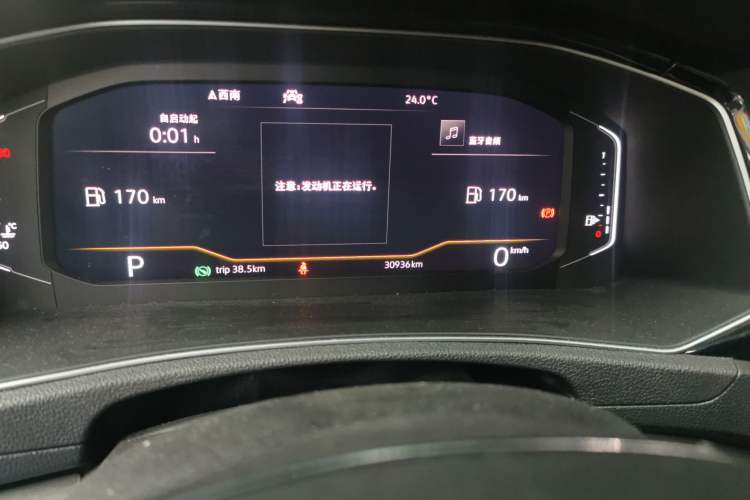 Used Volkswagen T-ROC 2020 280TSI DSG Two-Wheel Drive Comfort Version Odometer Close Up