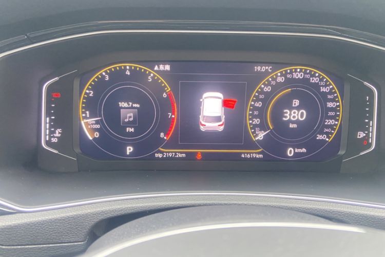 Used Volkswagen T-ROC 2020 280TSI DSG Two-Wheel Drive Comfort Version Odometer Close Up