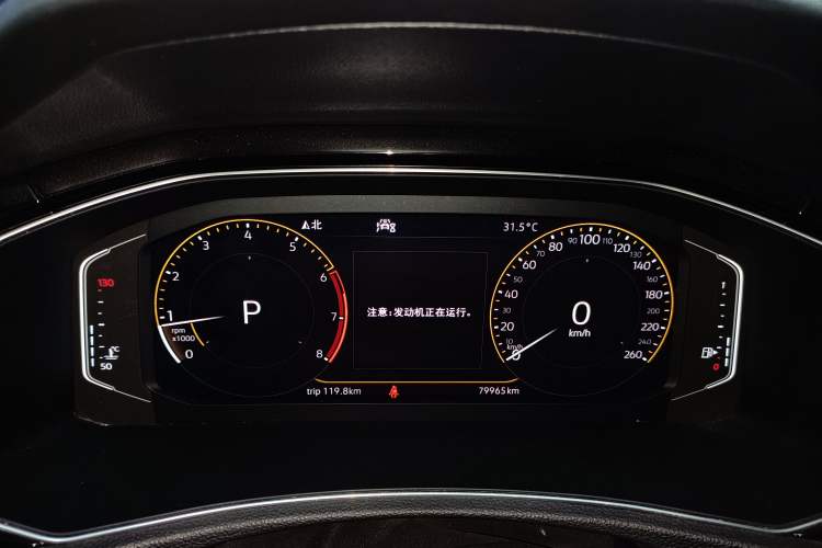 Used Volkswagen T-ROC 2020 280TSI DSG Two-Wheel Drive Comfort Version Instrument Cluster