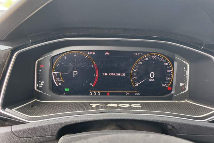 Used Volkswagen T-ROC 2020 280TSI DSG Two-Wheel Drive Comfort Version Instrument Cluster